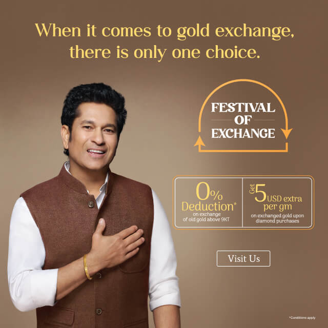 Gold Exchange Program