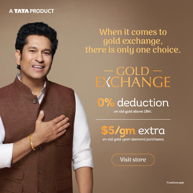 Gold Exchange Program