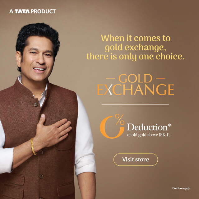 Gold Exchange Program