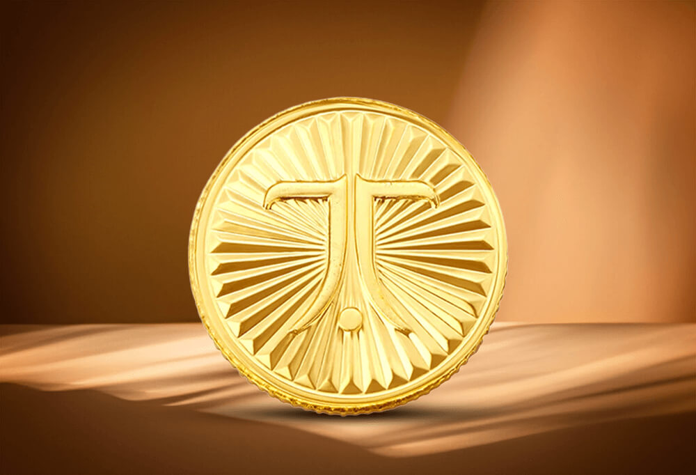 Gold Coin