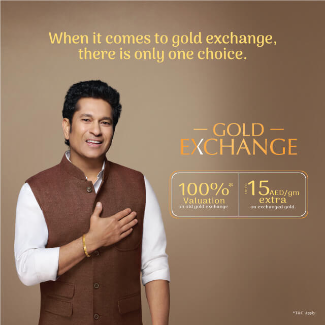 Gold Exchange Program