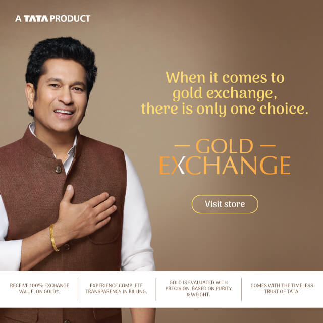 Gold Exchange Program